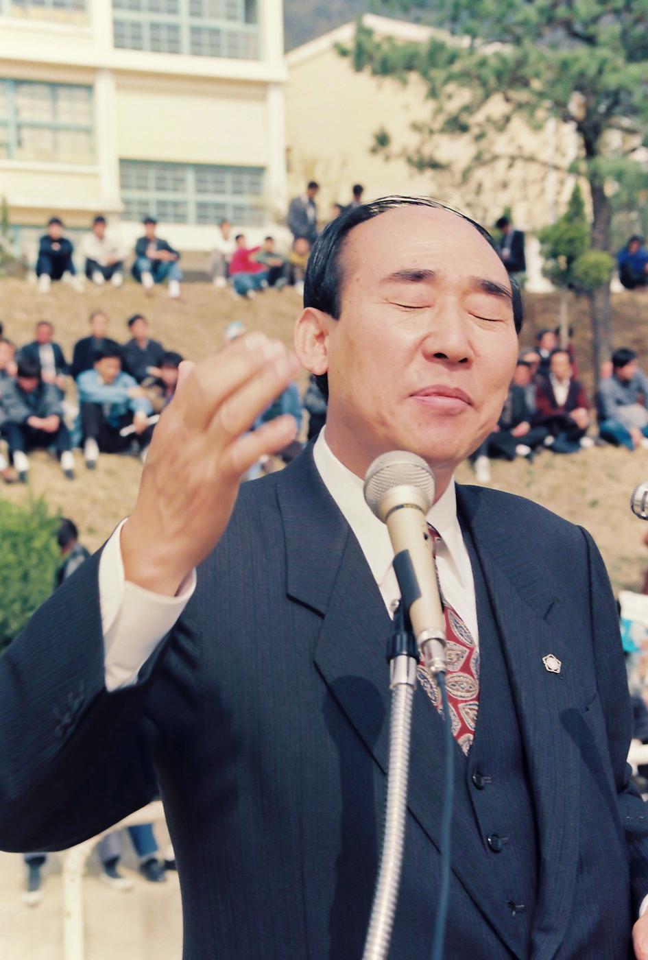 제14대 국회의원 선거 후보자 합동 연설회