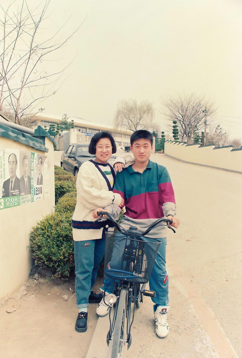 인물