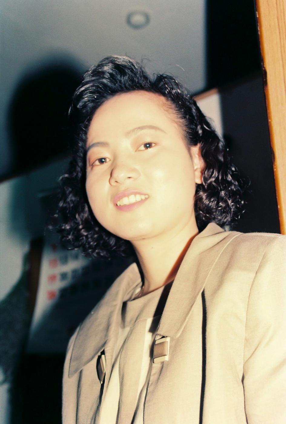 인물