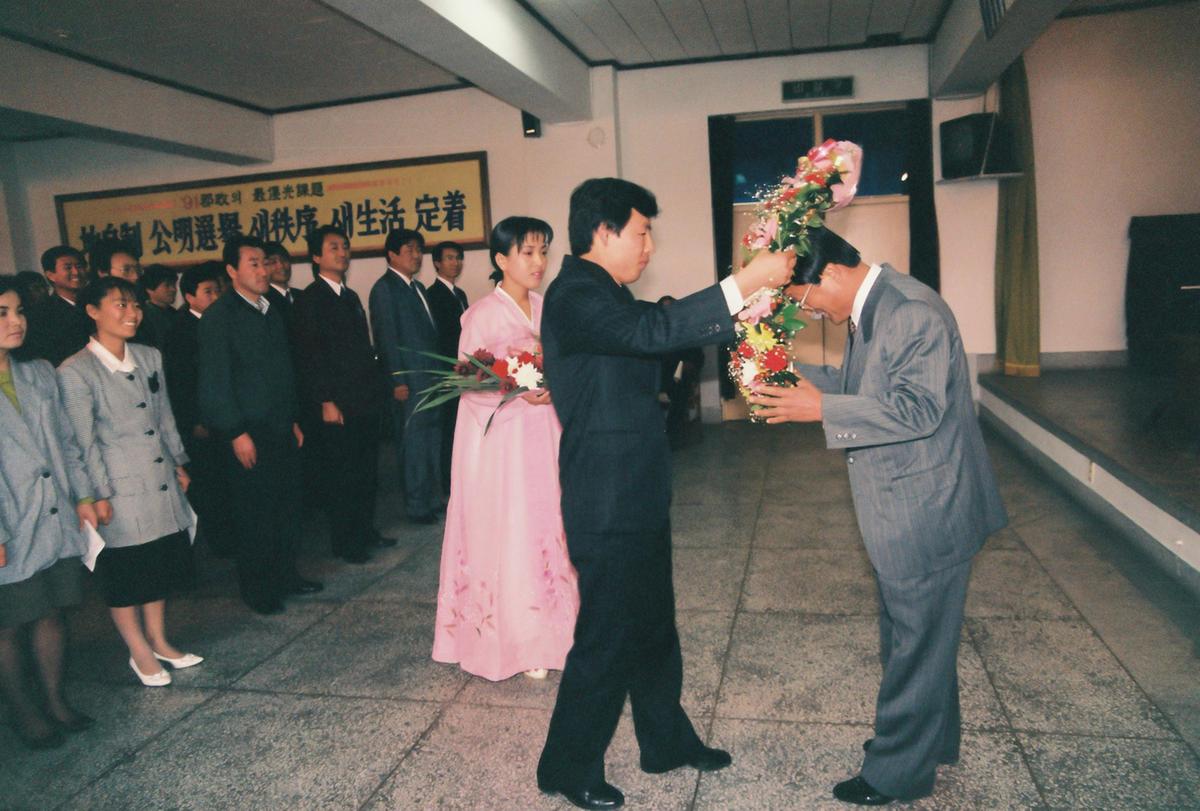 제30대 하계열군수 이임식