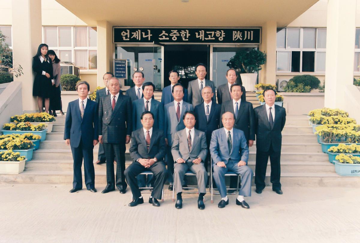 제30대 하계열군수 이임식