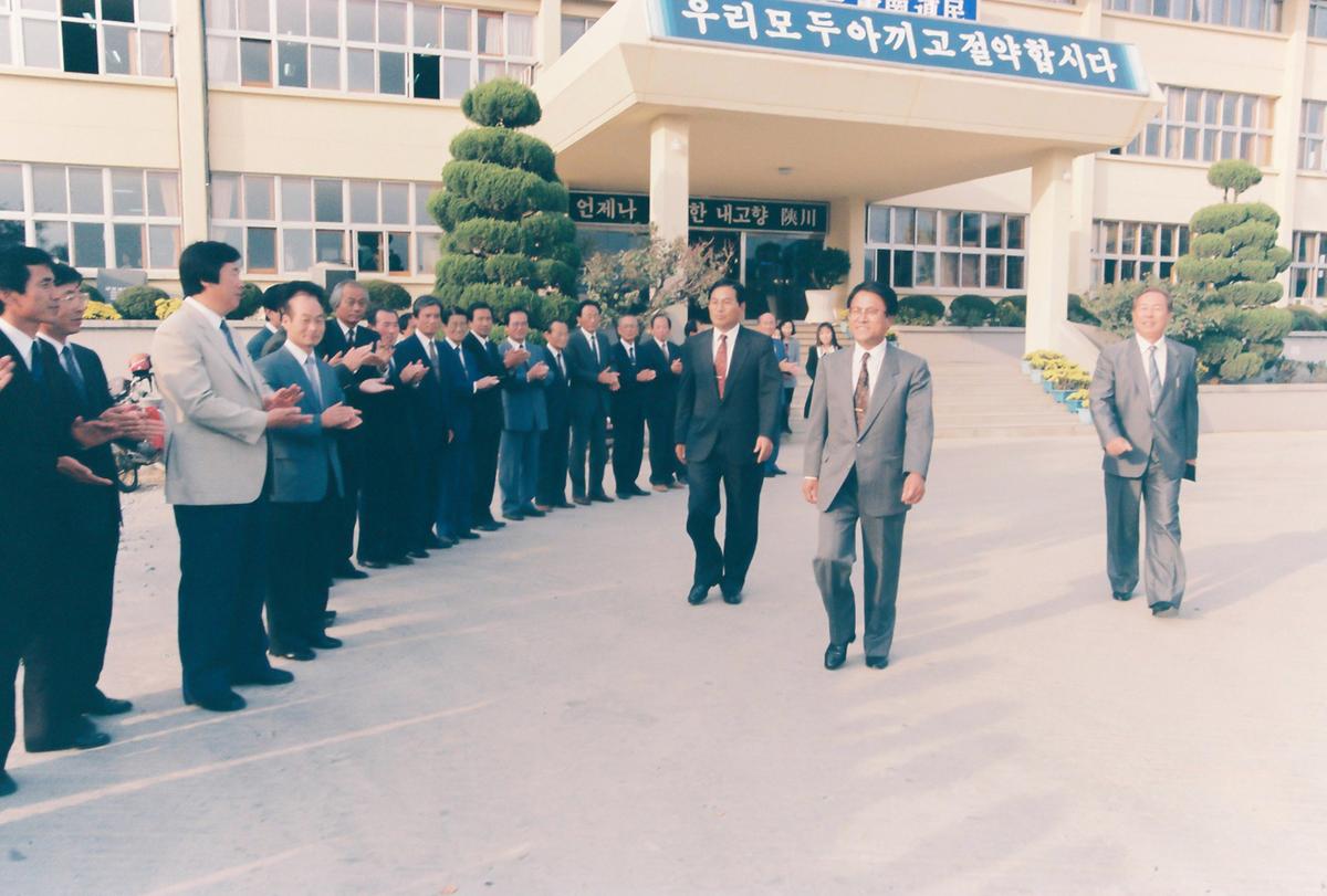 제30대 하계열군수 이임식