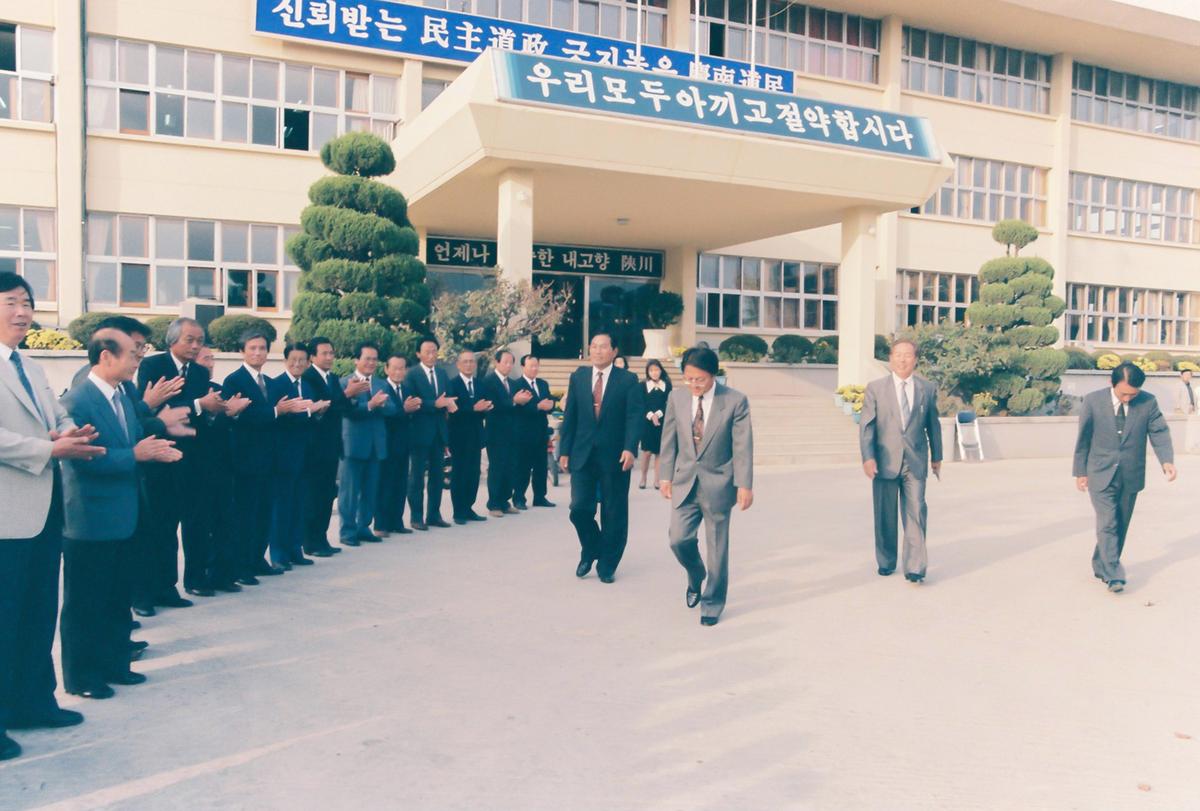 제30대 하계열군수 이임식