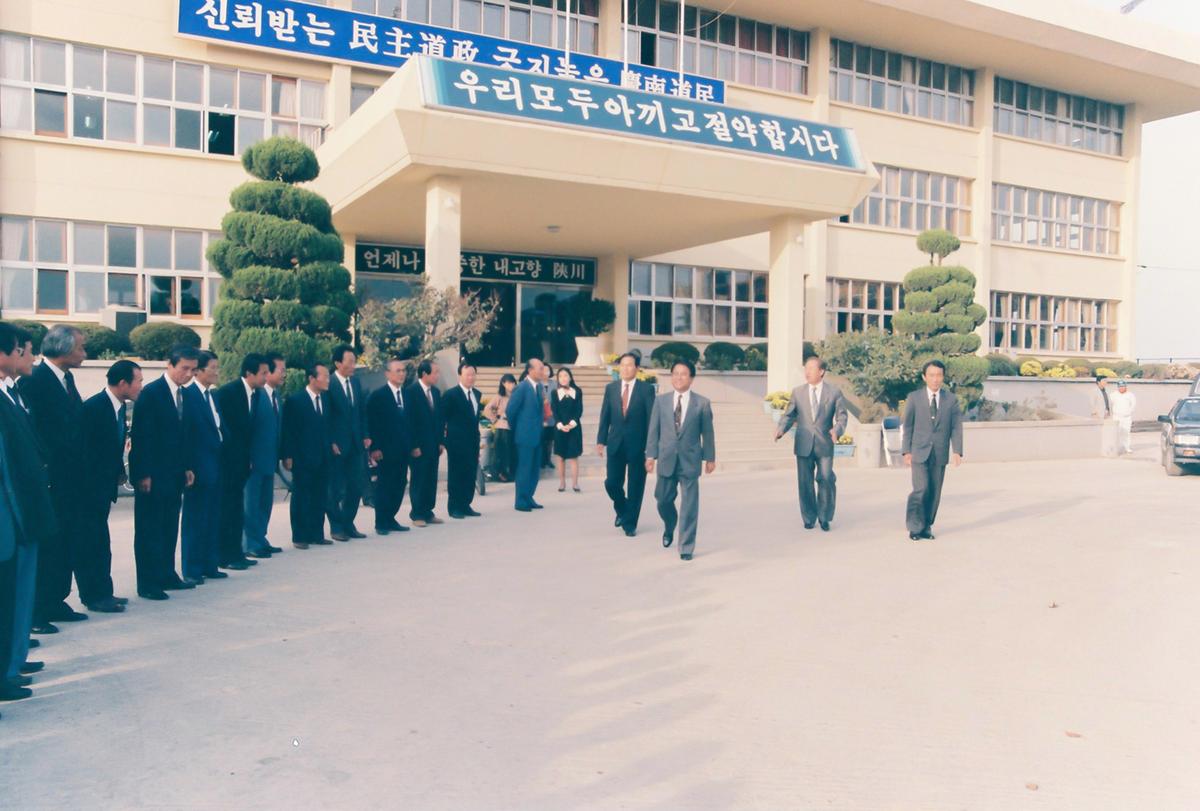 제30대 하계열군수 이임식