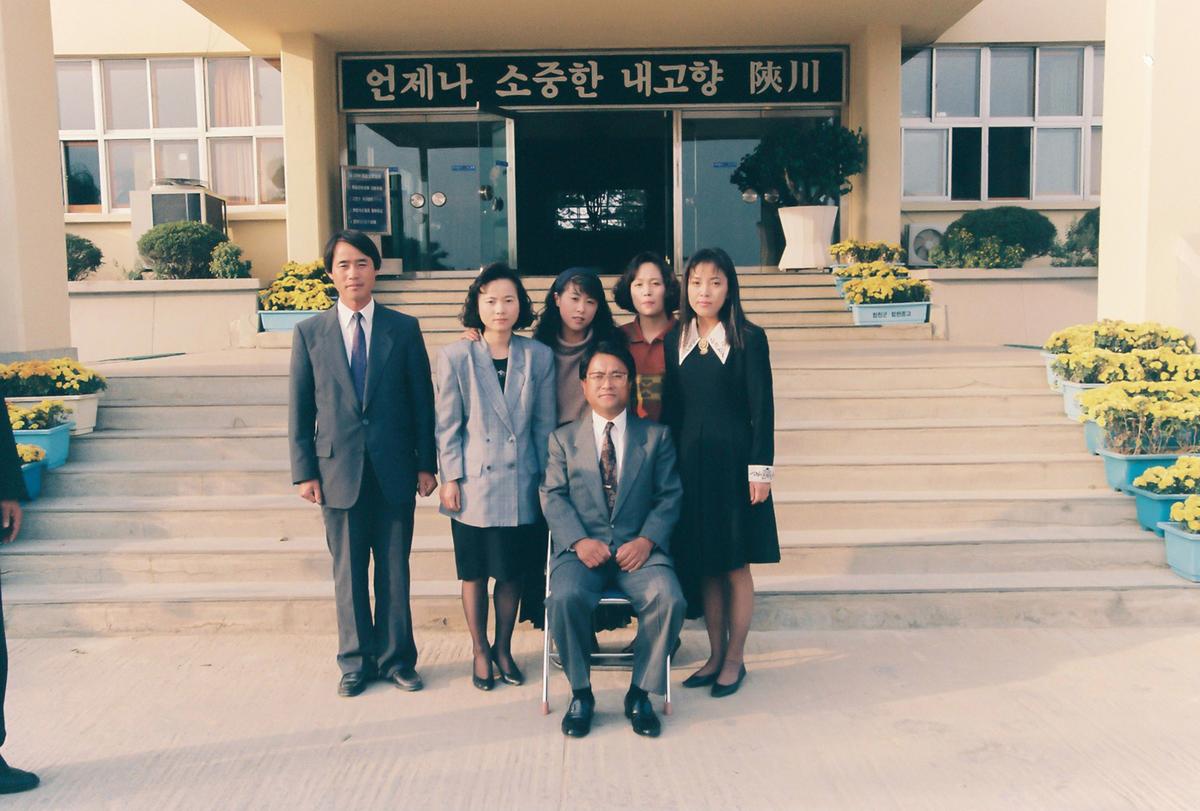 제30대 하계열군수 이임식