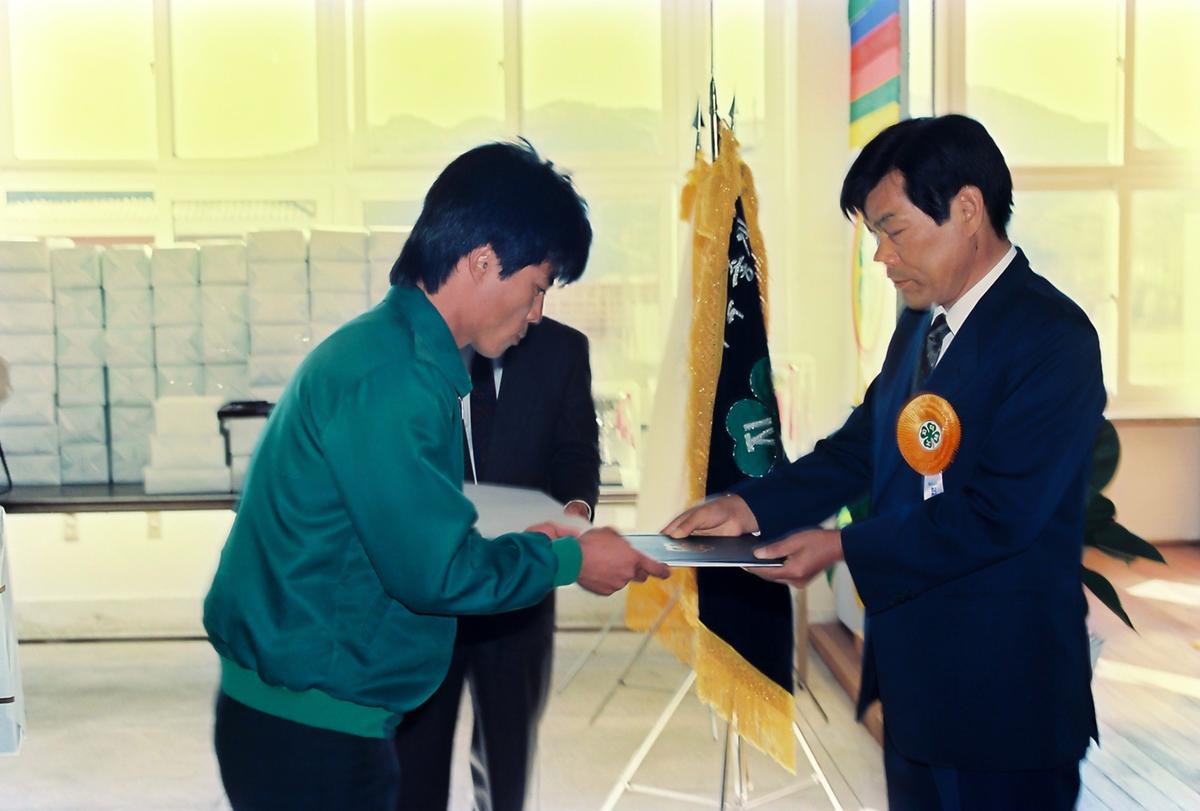 제34회 합천군 4-H 경진대회