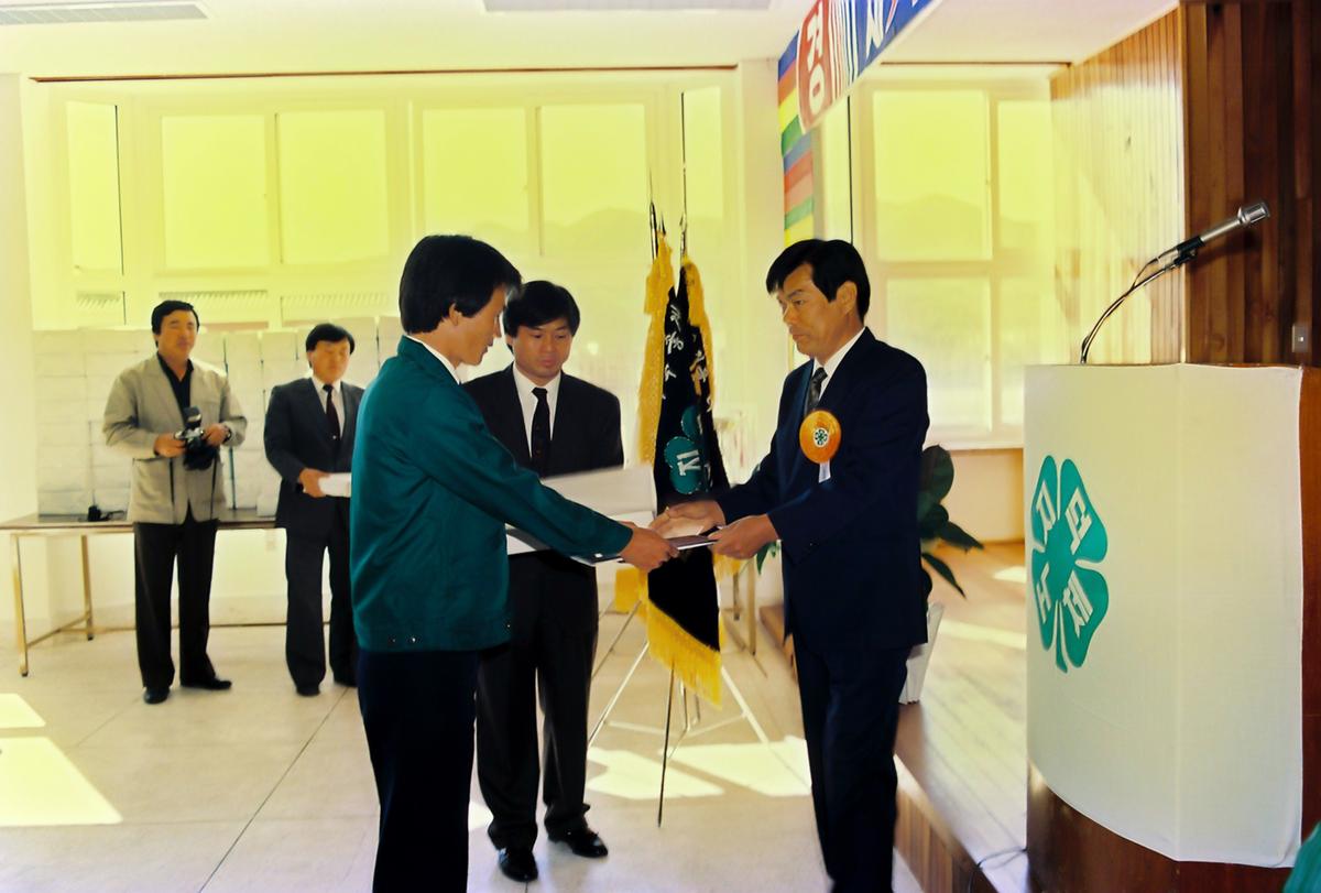 제34회 합천군 4-H 경진대회