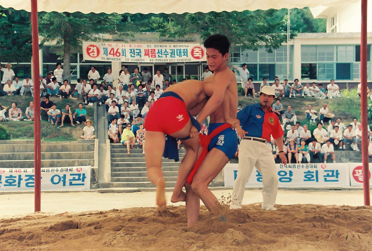 제46회 전국씨름선수권 대회