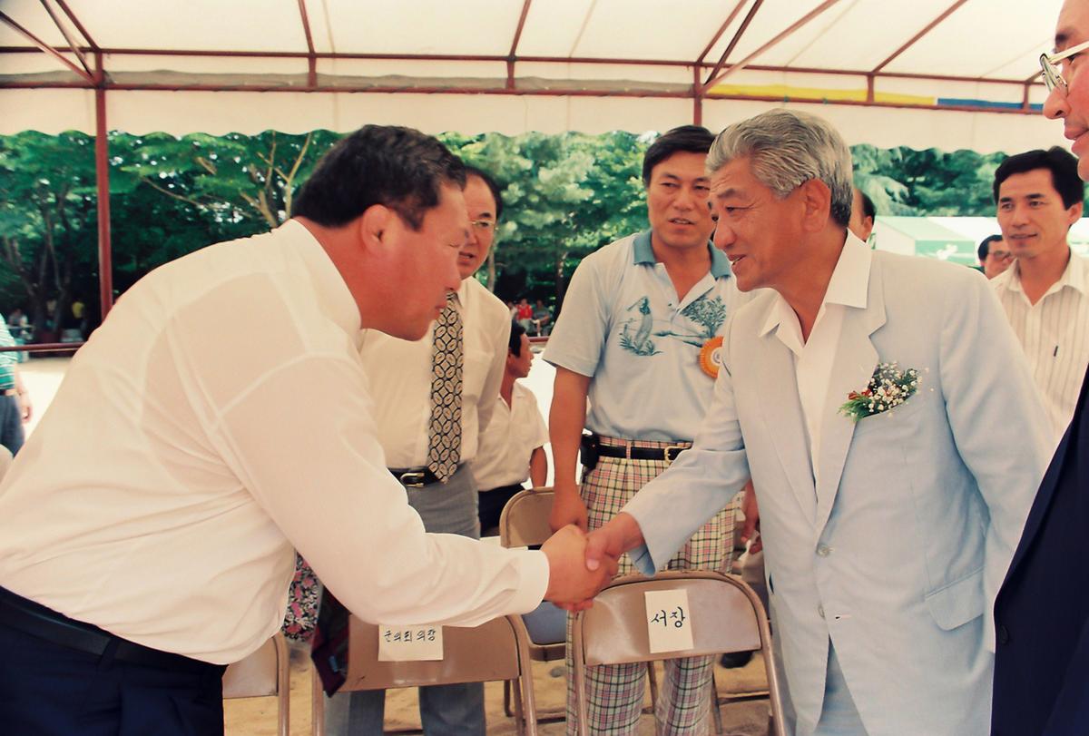 제46회 전국씨름선수권 대회