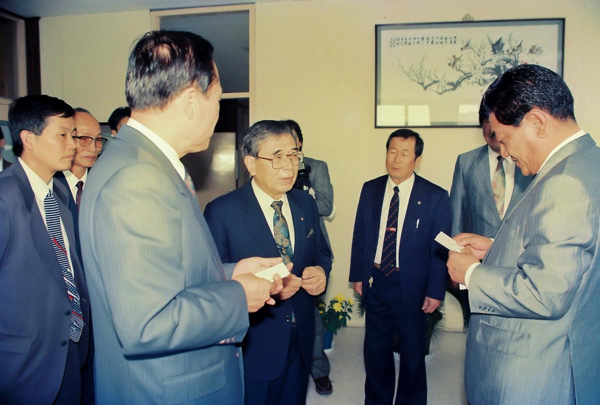 제47주년 경찰의 날