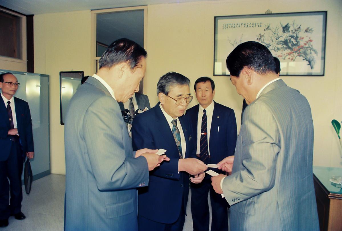 제47주년 경찰의 날
