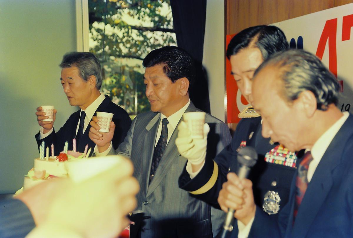 제47주년 경찰의 날