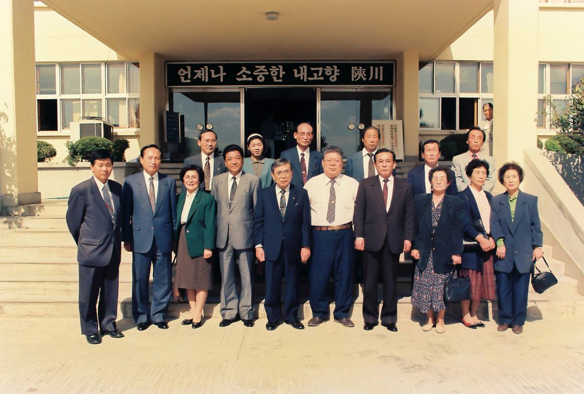 제47주년 경찰의 날