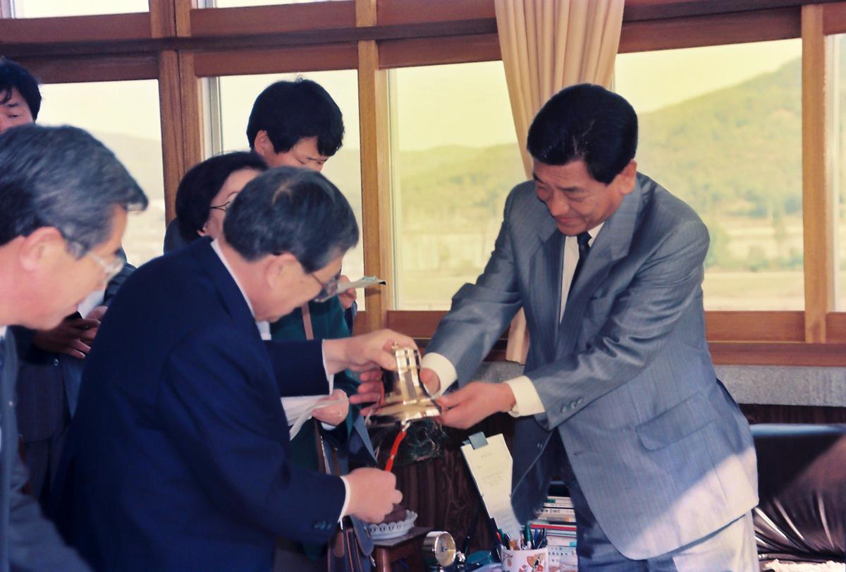 제47주년 경찰의 날