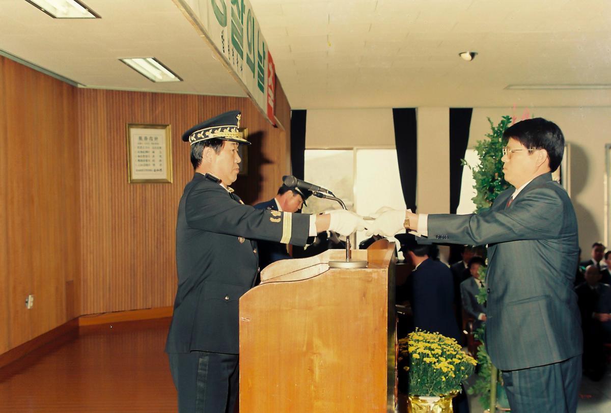 제47주년 경찰의 날