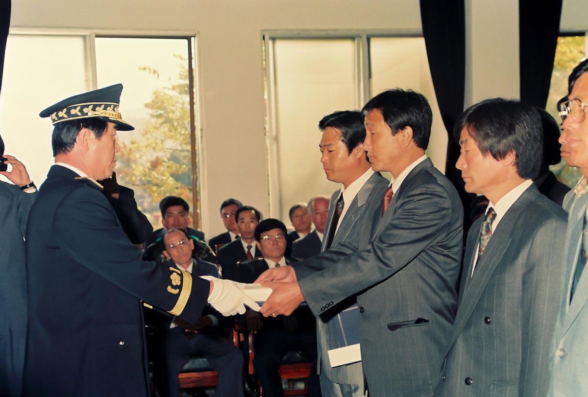 제47주년 경찰의 날