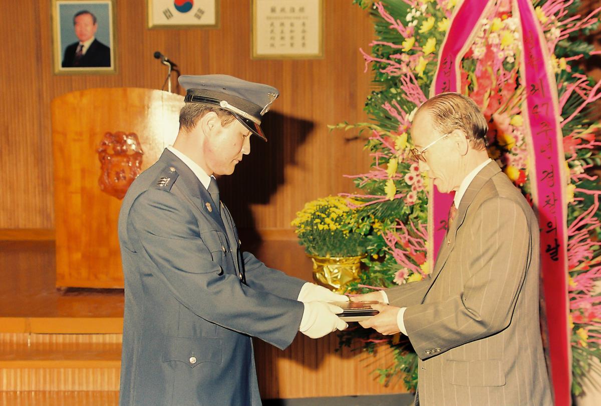 제47주년 경찰의 날