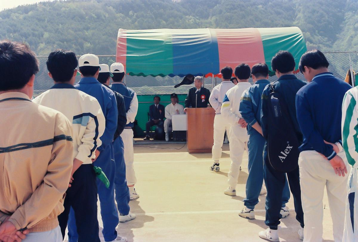 제16회 협회장기 테니스대회