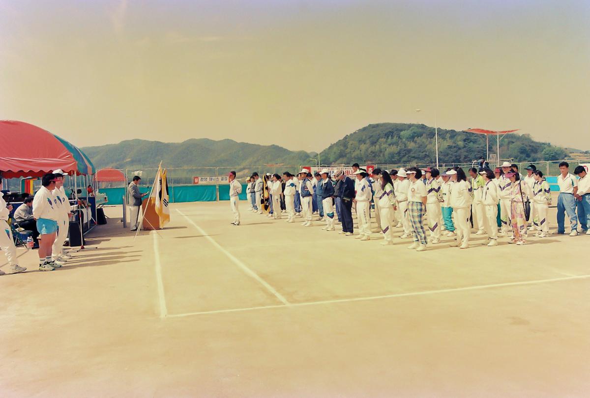 제16회 협회장기 테니스대회