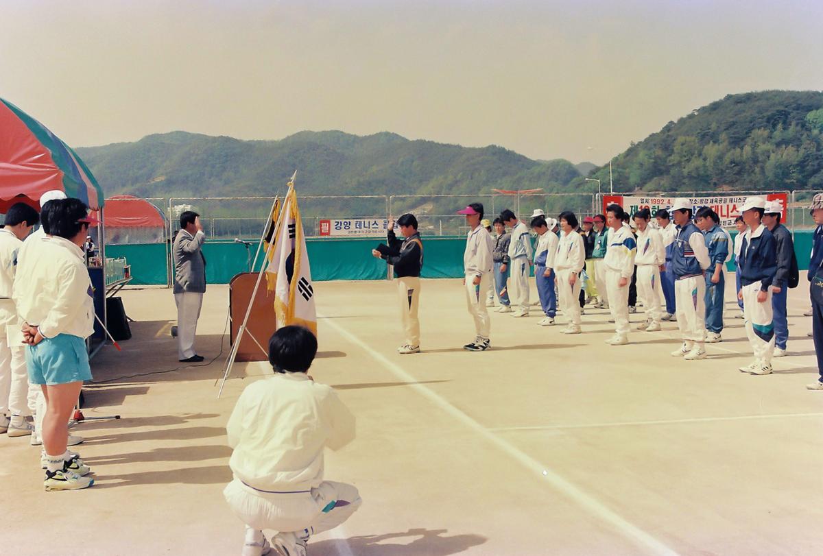 제16회 협회장기 테니스대회