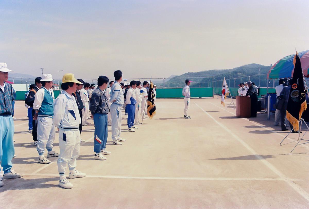 제16회 협회장기 테니스대회