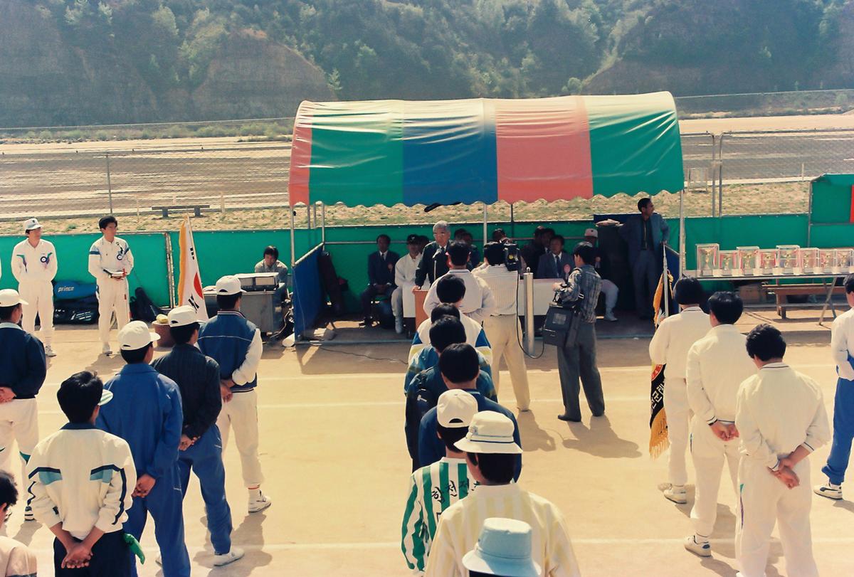 제16회 협회장기 테니스대회