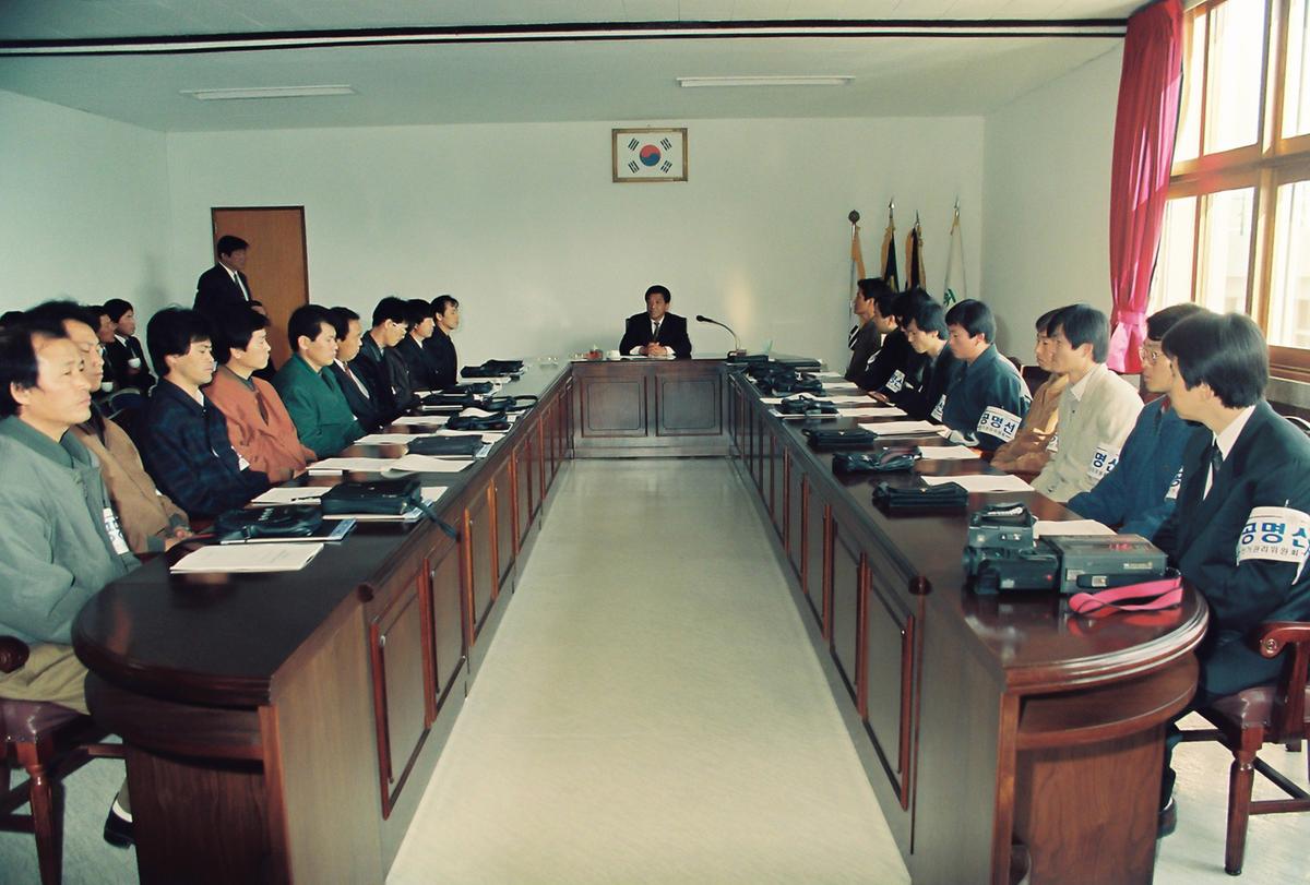 공명선거 회의