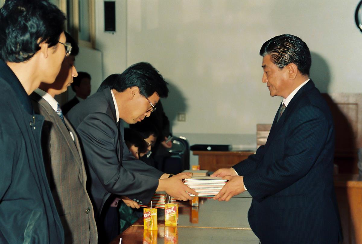 회의
