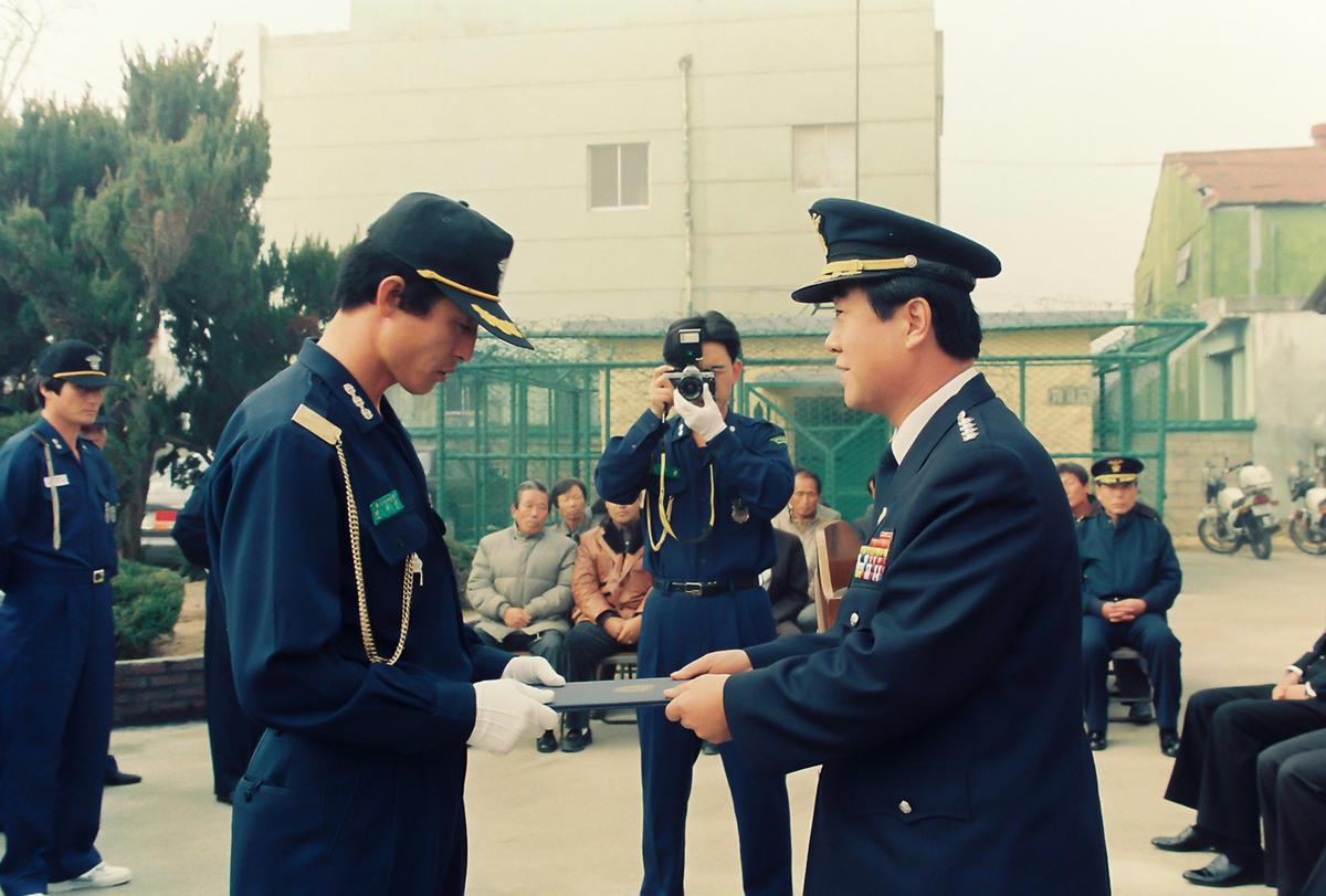 초계지서청사 준공