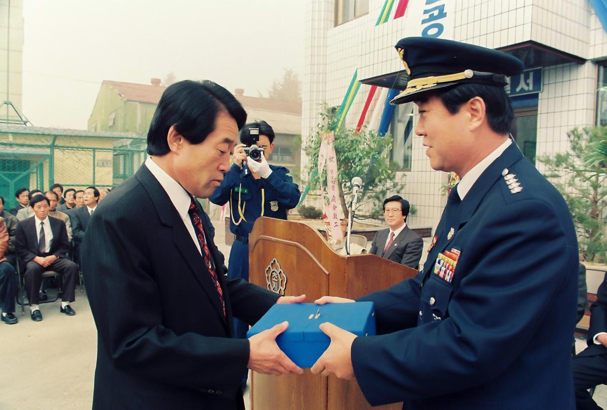 초계지서청사 준공