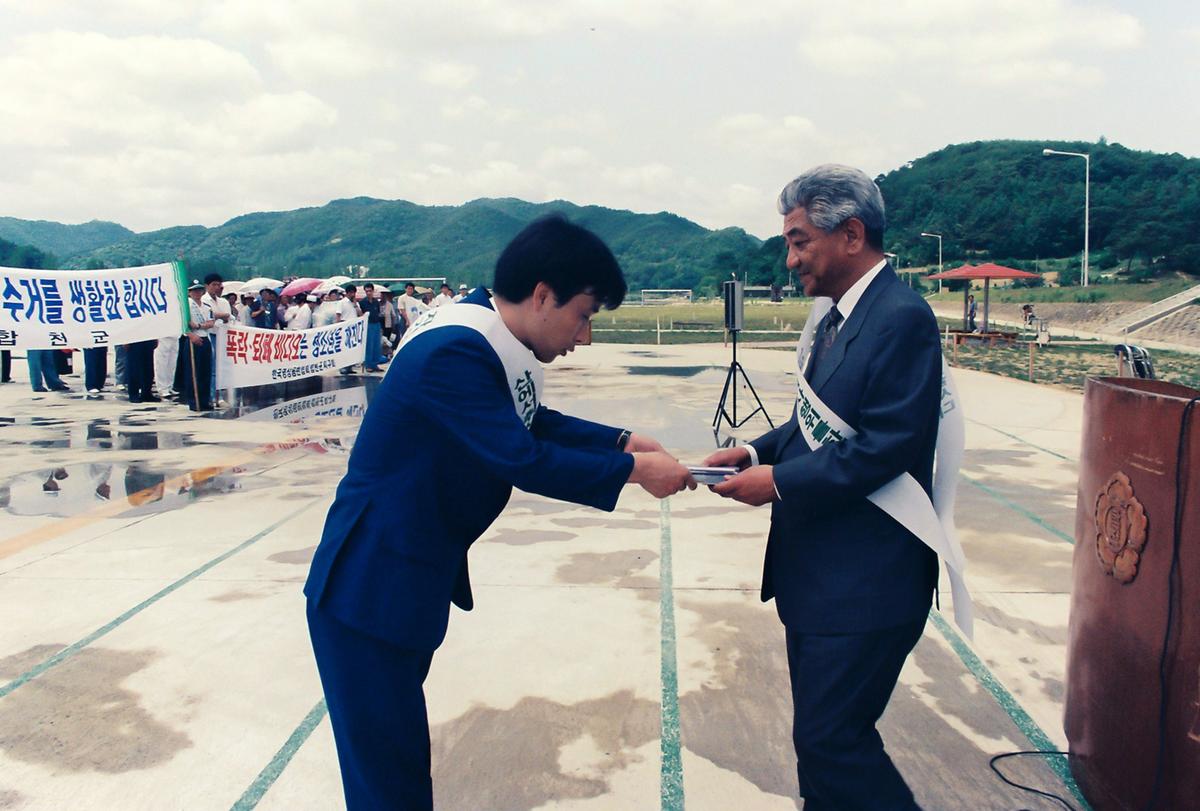 하절기 자연정화 활동