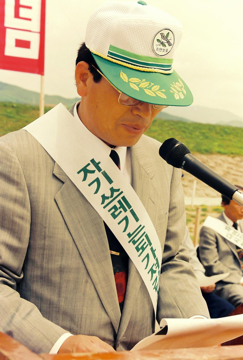 하절기 자연정화 활동