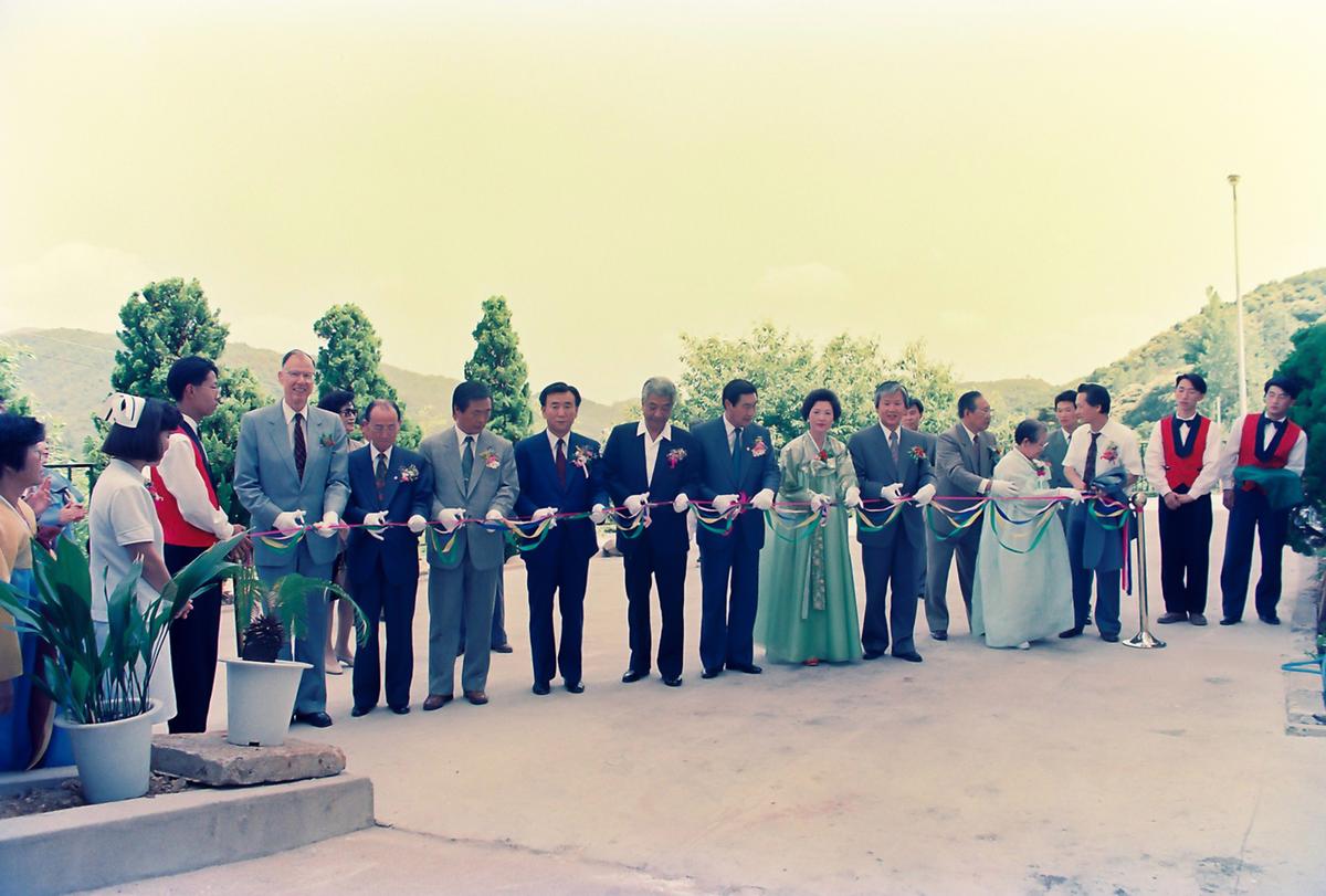 합천 고려병원 개원식