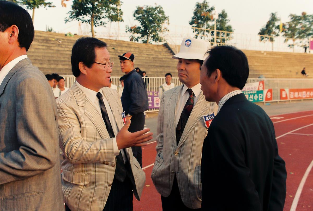 합천군 공직자 가족친선 체육대회