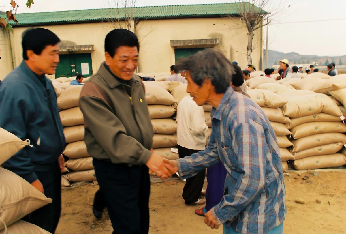 현장방문