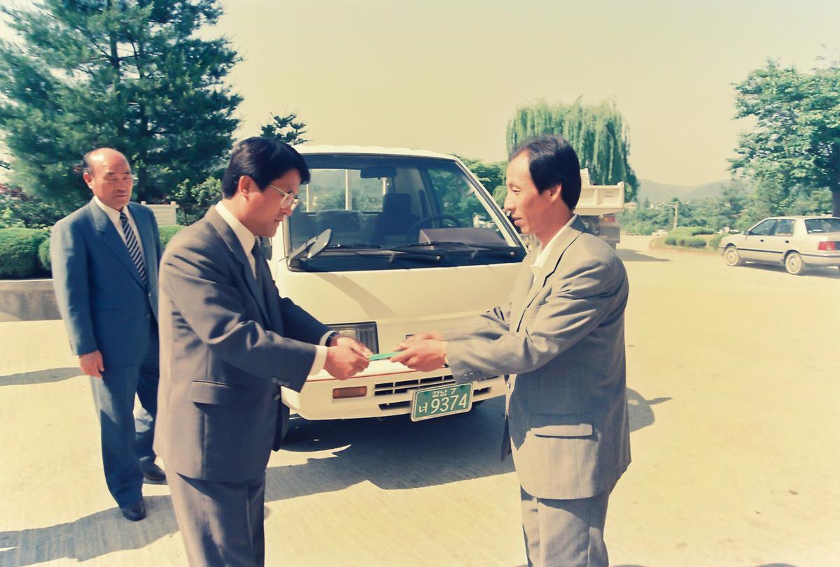 인물
