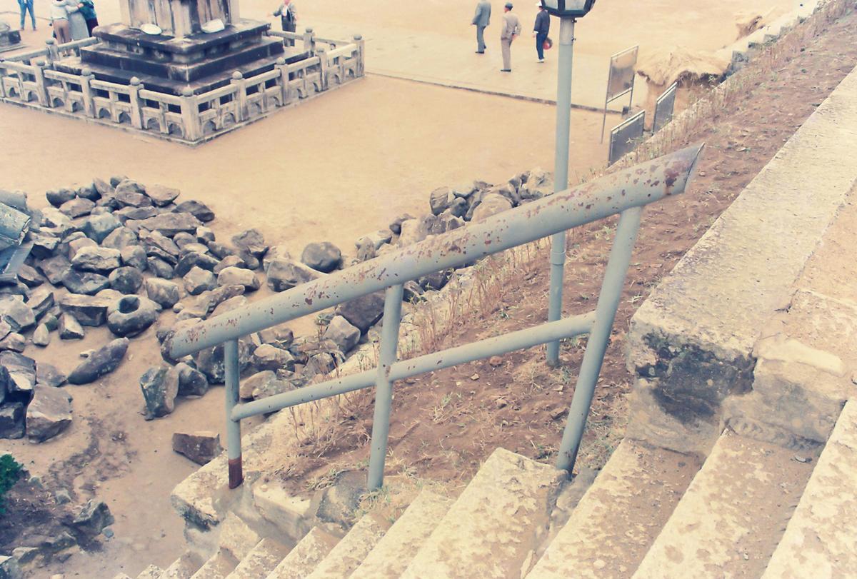 해인사