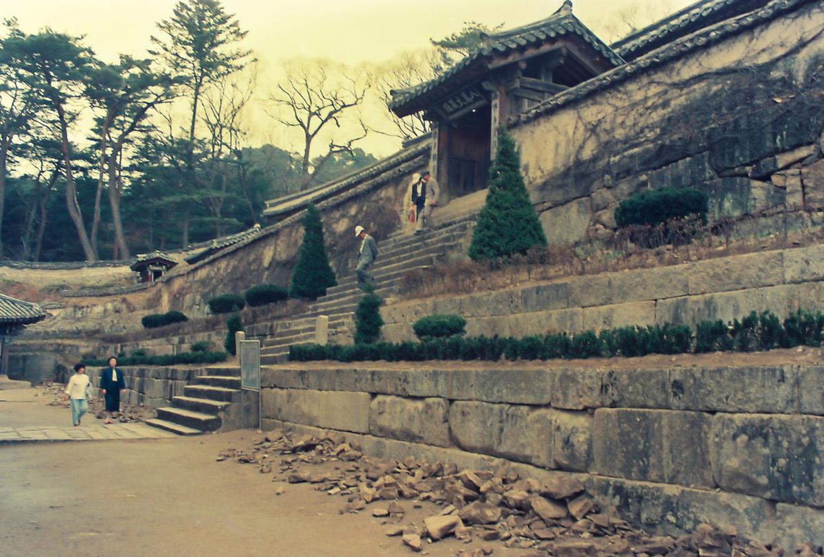 해인사