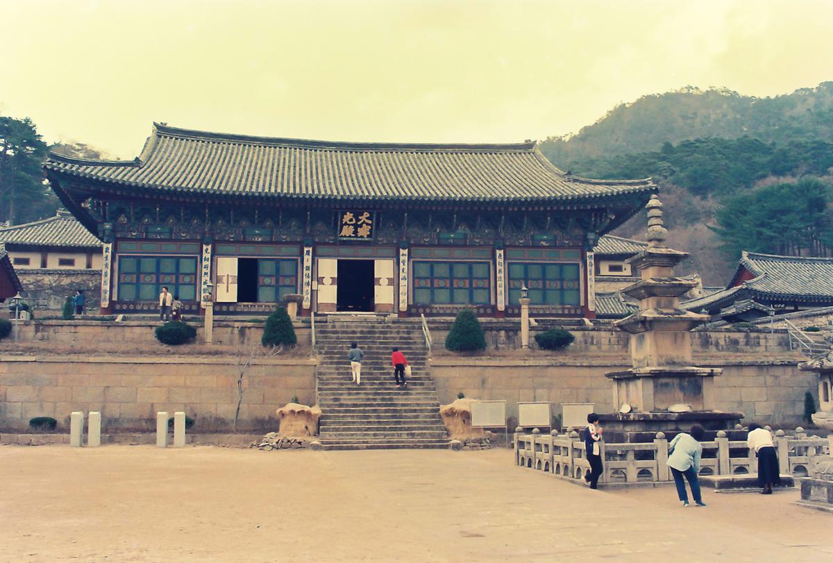해인사