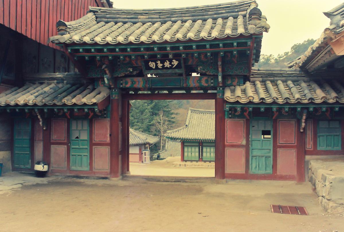 해인사