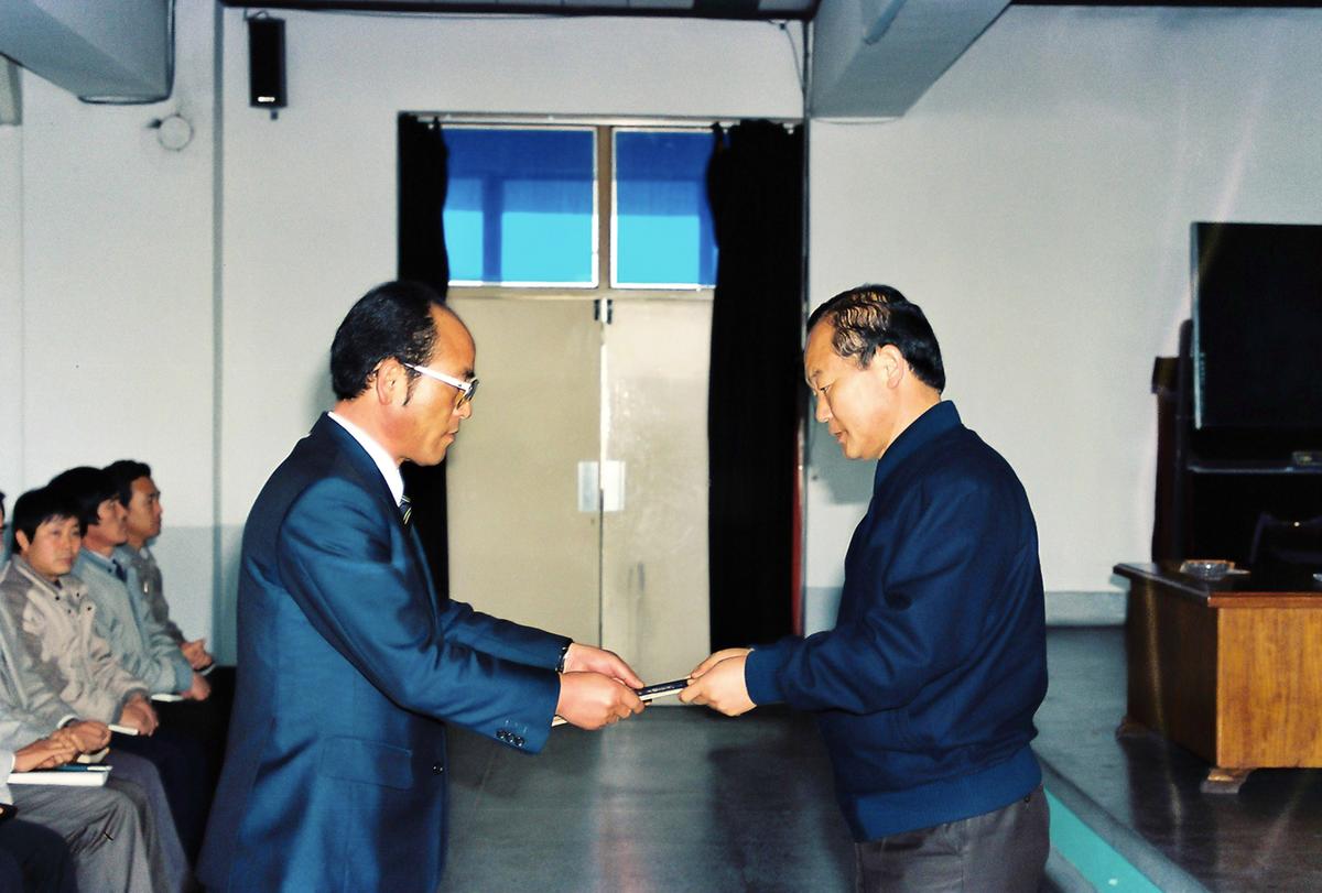 3월 정례조회