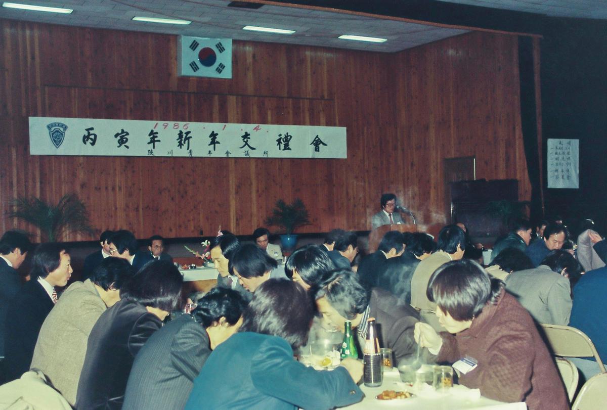조회