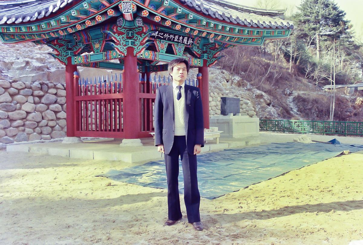 준공기념