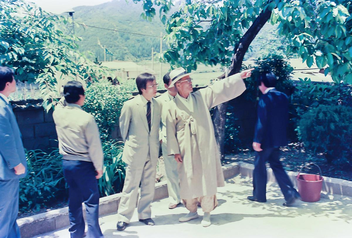 88 범죄없는마을 현판식