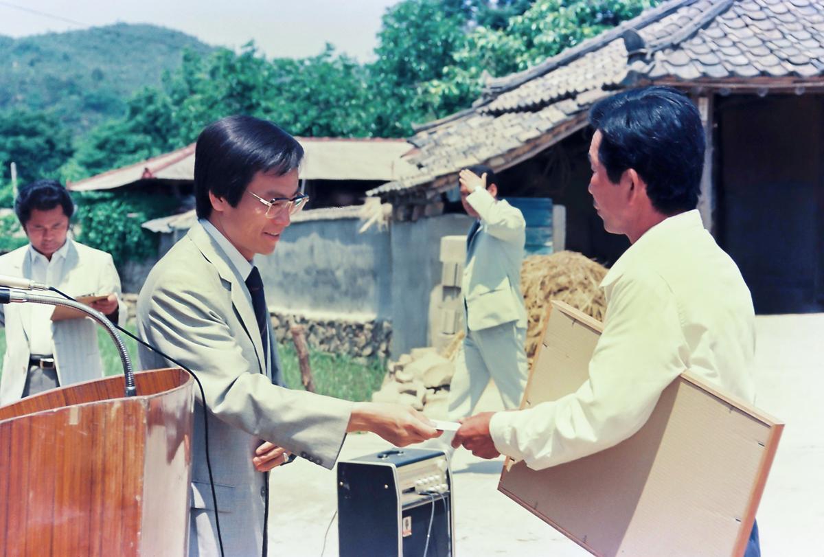 88 범죄없는마을 현판식