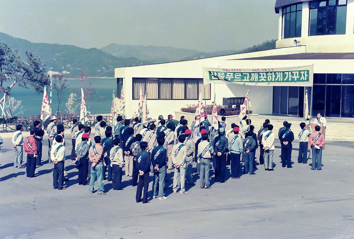 캠페인