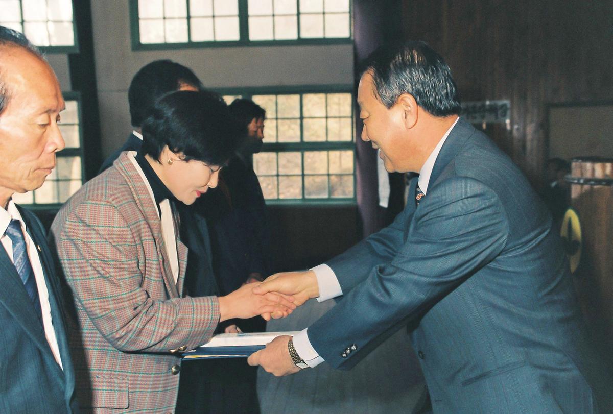 93합천군 새마을 지도자 대회