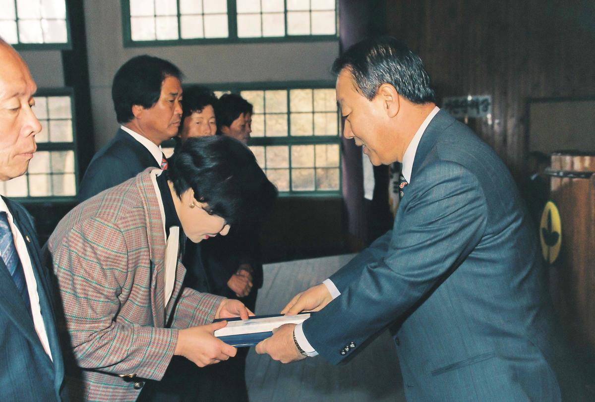 93합천군 새마을 지도자 대회