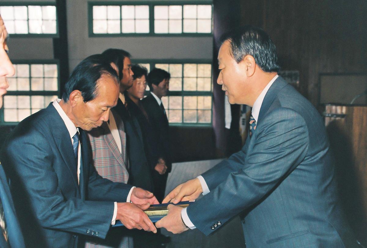 93합천군 새마을 지도자 대회