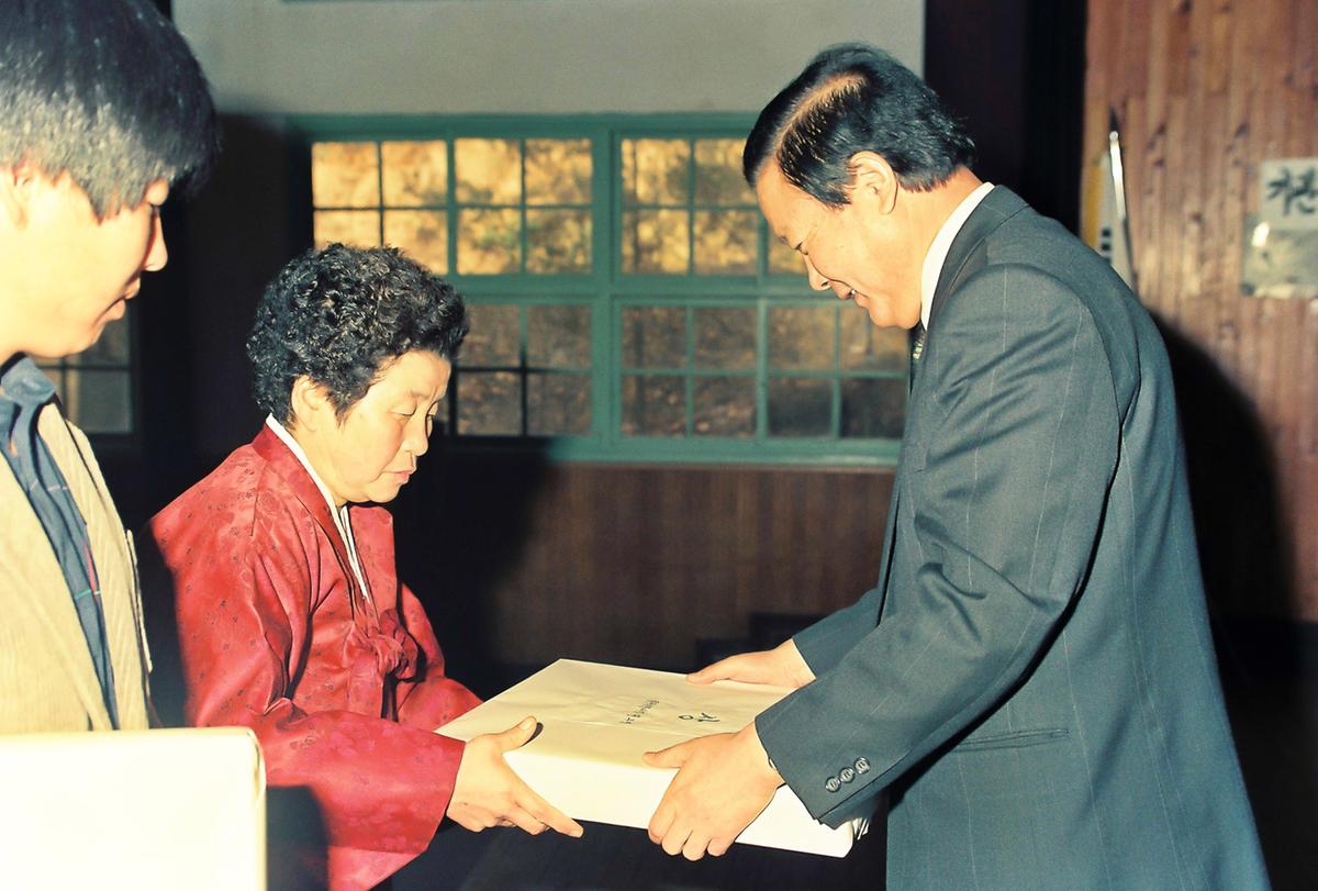 93합천군 새마을 지도자 대회